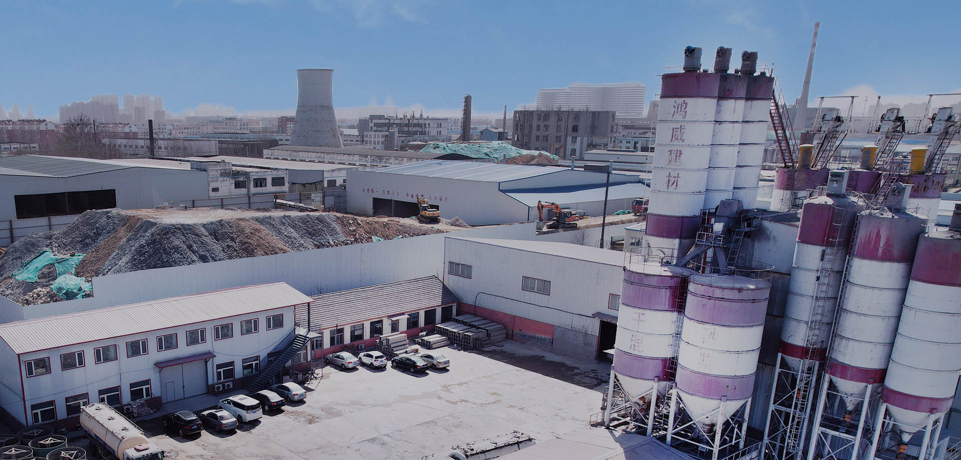 智领蓝天实业有限公司