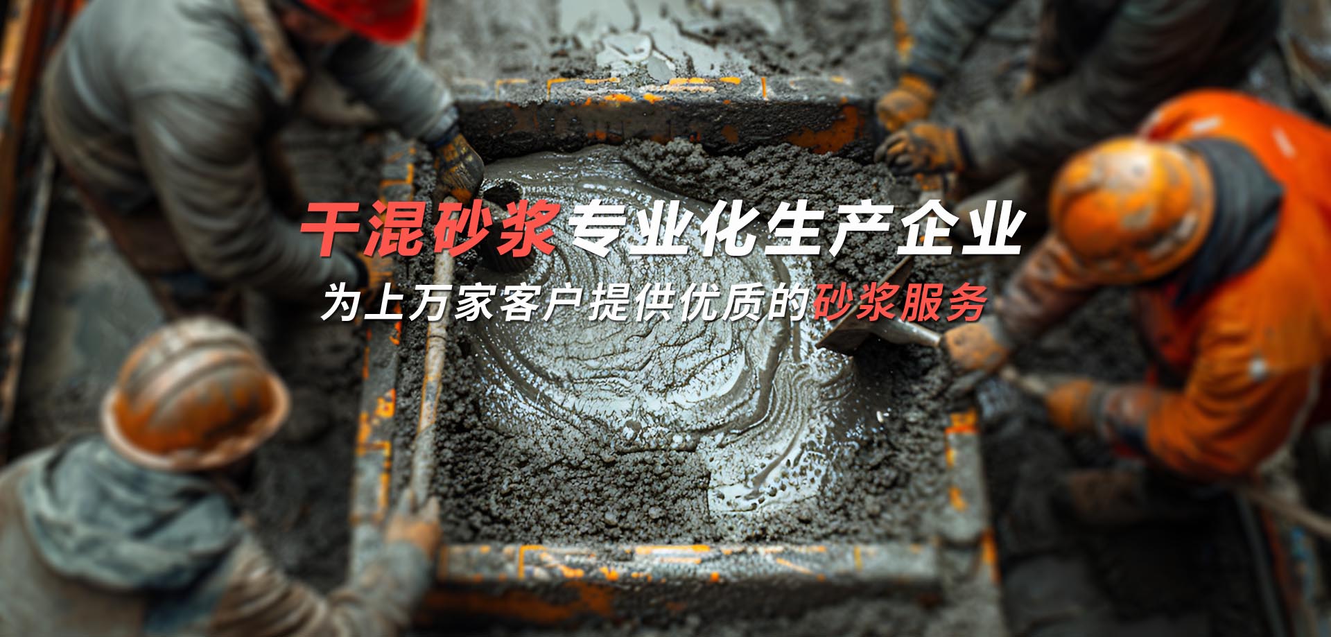 智领蓝天实业有限公司